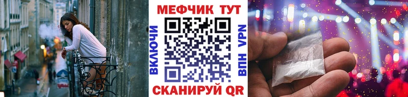 Наркота Лодейное Поле Cocaine Марихуана A-PVP Гашиш Галлюциногенные грибы Меф мяу мяу АМФ