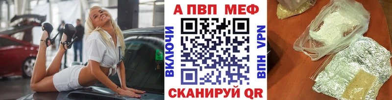 это формула  Лодейное Поле  А ПВП СК  kraken рабочий сайт 