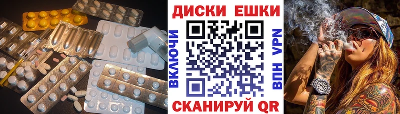 ЭКСТАЗИ бентли  Лодейное Поле 