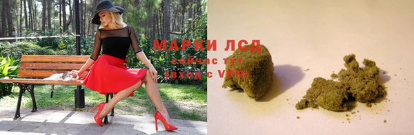 прущая мука Алексеевка