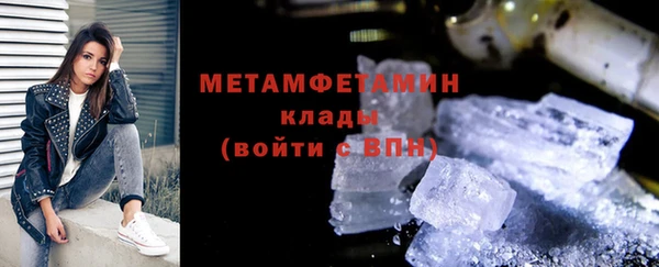 хмурый Абдулино