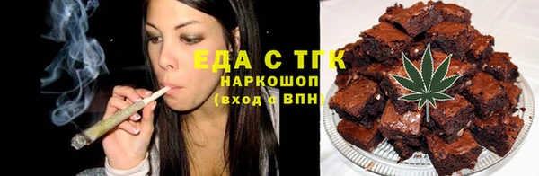 дмт Абаза