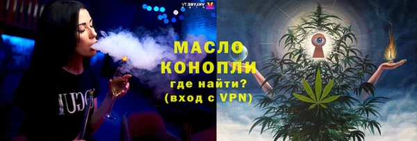 СК Абинск