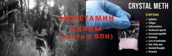 хмурый Абдулино