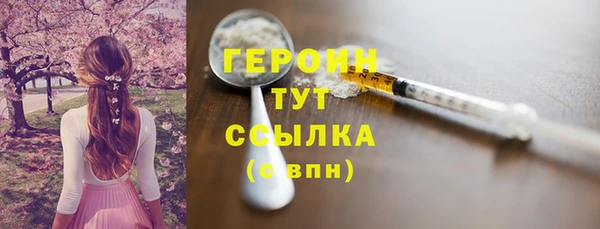 хмурый Абдулино