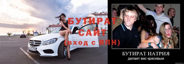 хмурый Абдулино