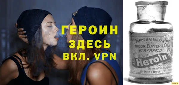 хмурый Абдулино