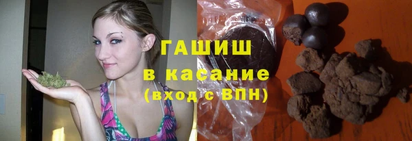 хмурый Абдулино