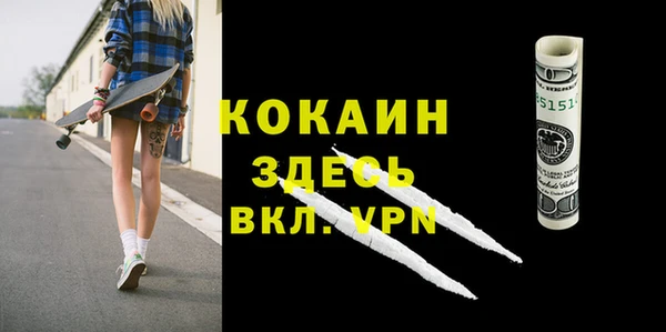 прущая мука Алексеевка