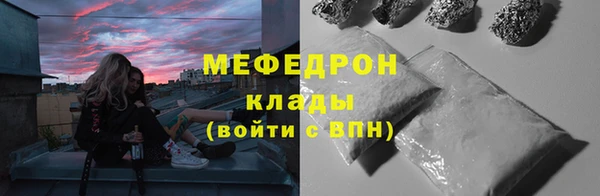 СК Абинск
