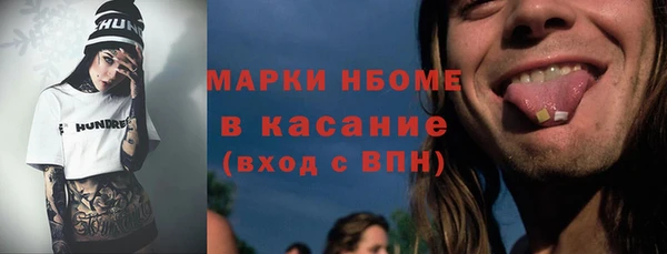 хмурый Абдулино