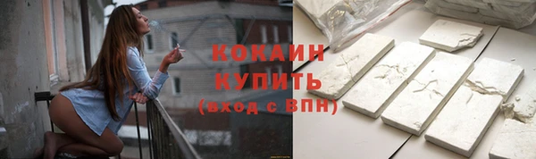 СК Абинск