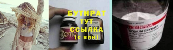 jwh Заволжье