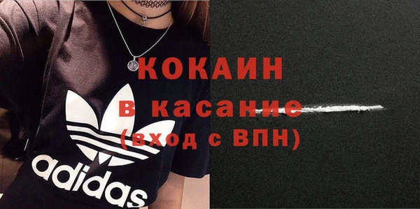 СК Абинск