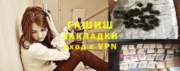 СК Абинск