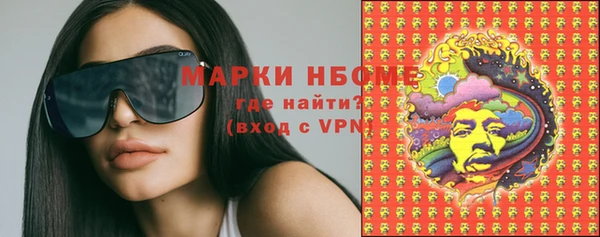 хмурый Абдулино