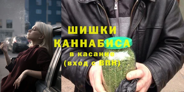 СК Абинск