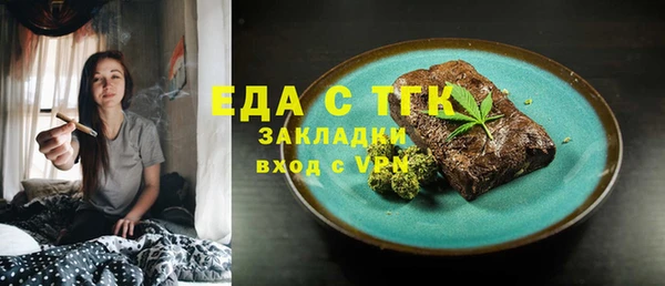 хмурый Абдулино
