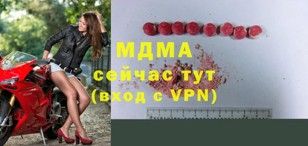 прущая мука Алексеевка