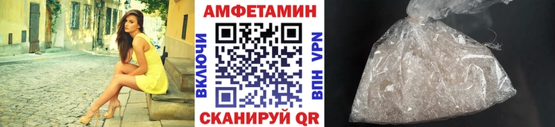 МЕТАМФЕТАМИН кристалл  хочу наркоту  Лодейное Поле 