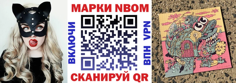 блэк спрут ссылка  Лодейное Поле  Наркотические марки 1,8мг 